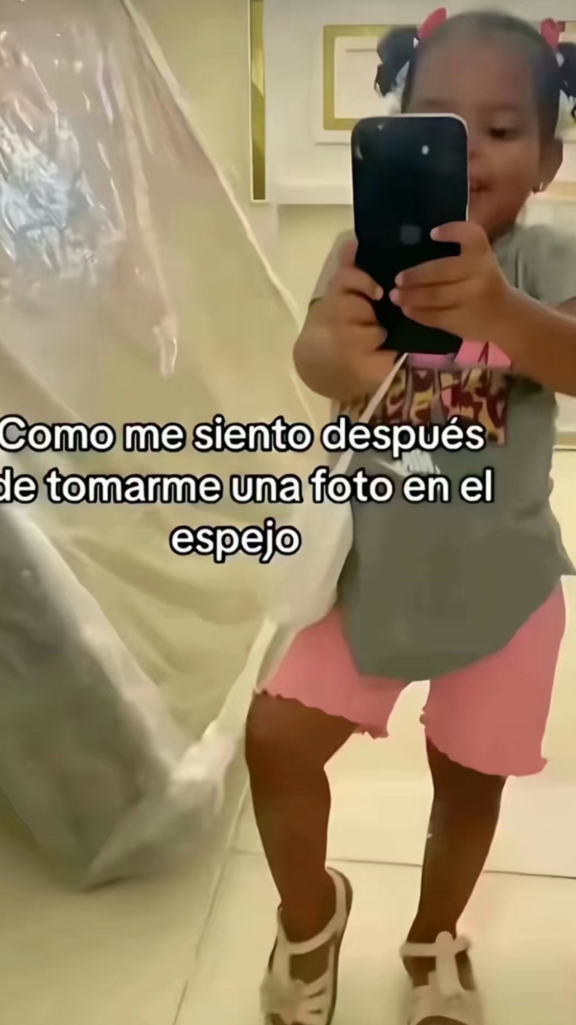 @ᴅᴀɴɪ