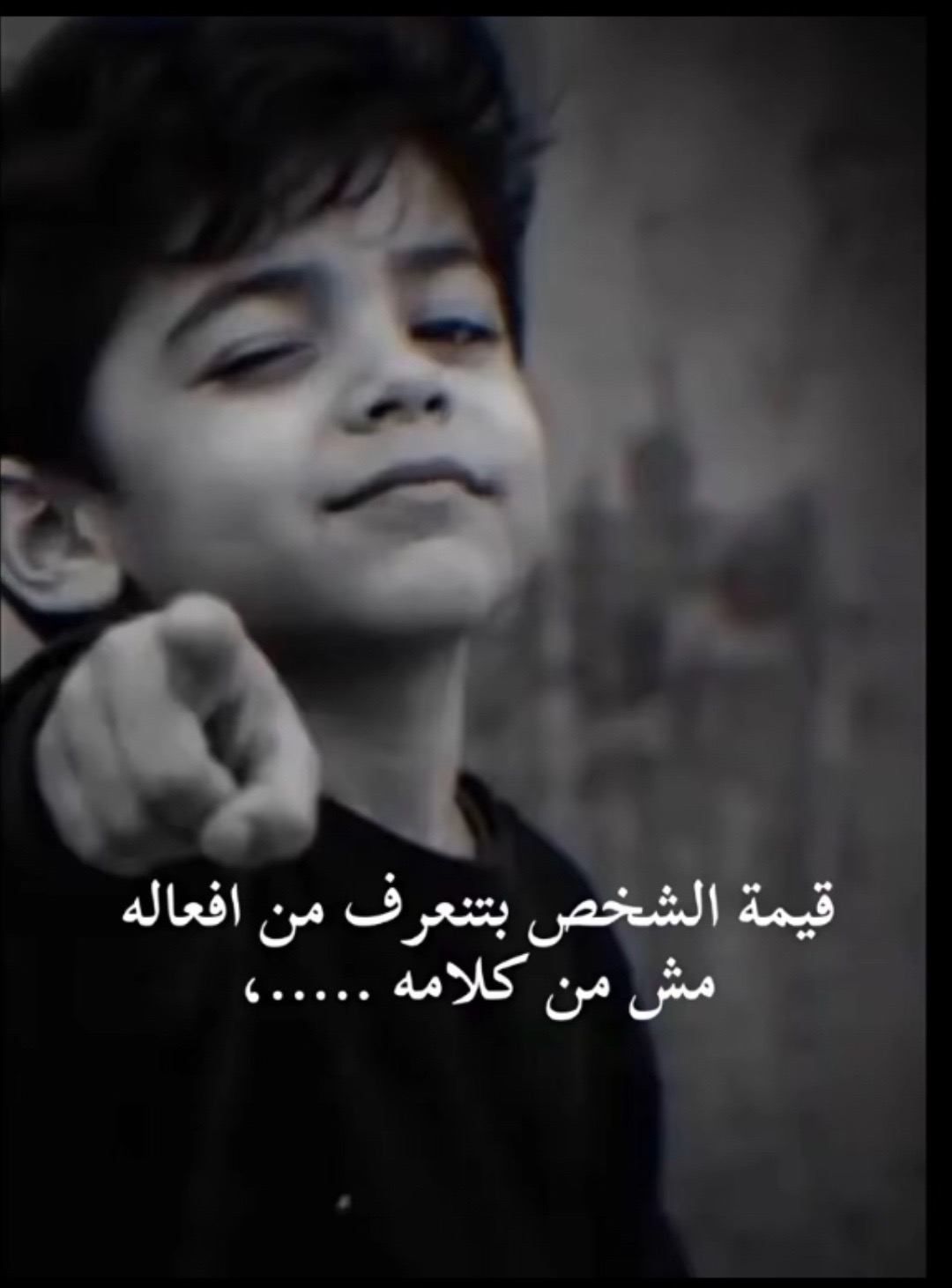 @كريم عسليه🦅🤙