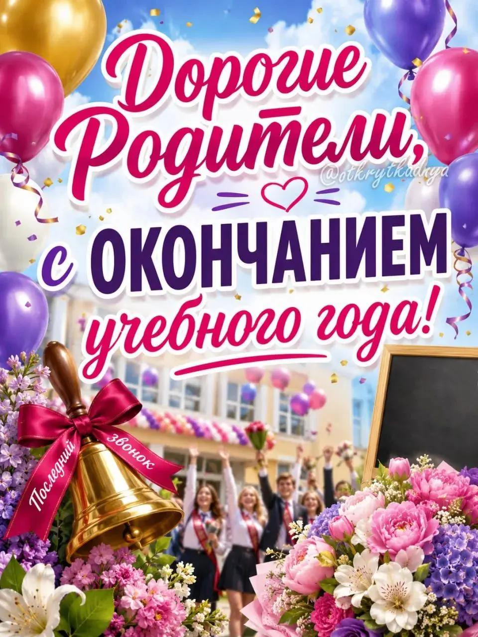 @Макс ✔️