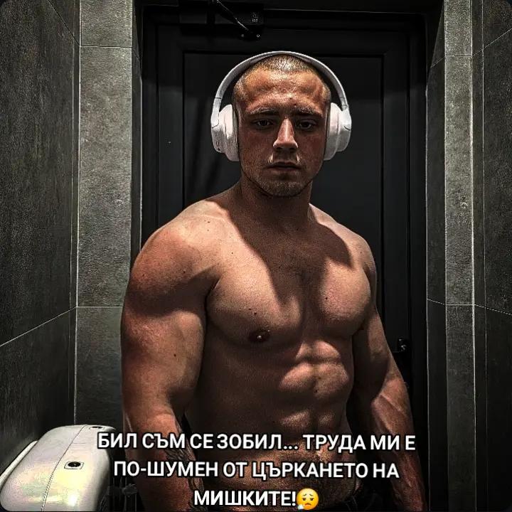 @TODOR KRASTEV | HUSTLER