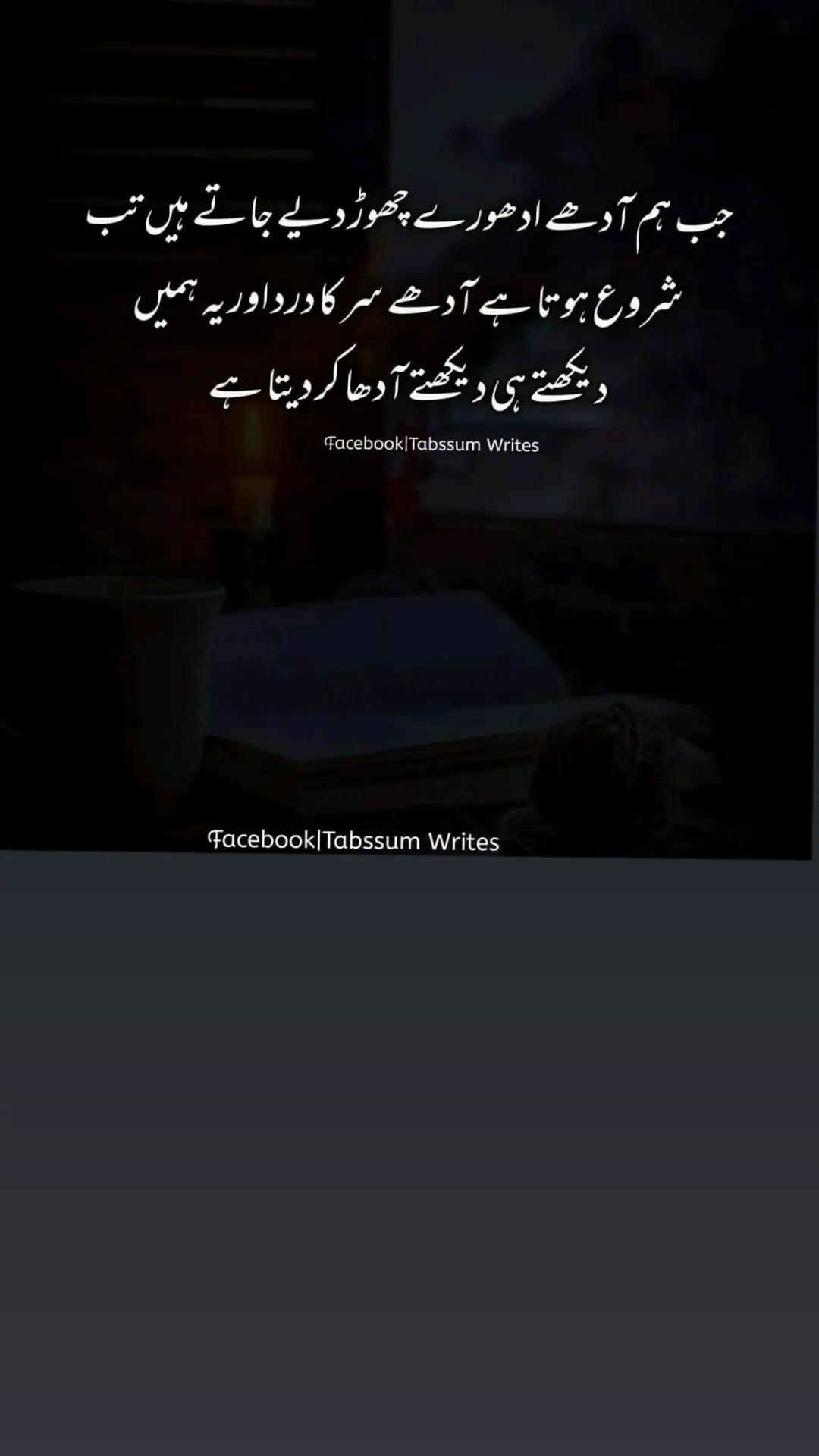 @چوہدری کوٹلے آلے🙃