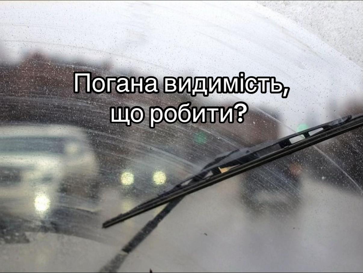 @Автоаксесуари