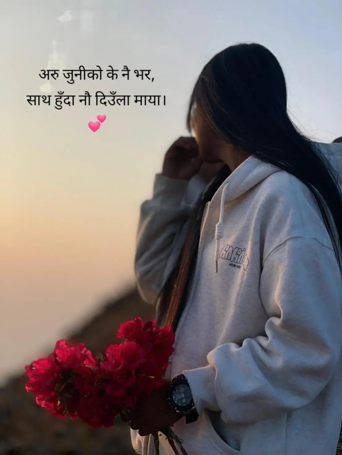 @Aachal💞