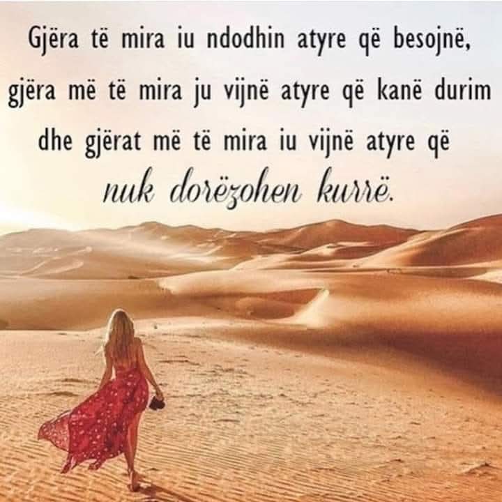 @Κατερίνα