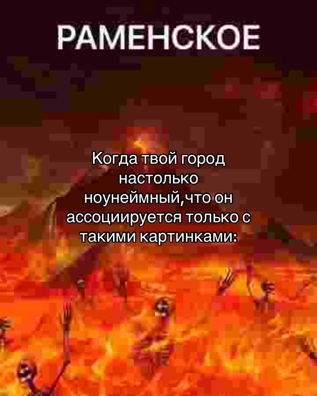 @Лестница деревянная