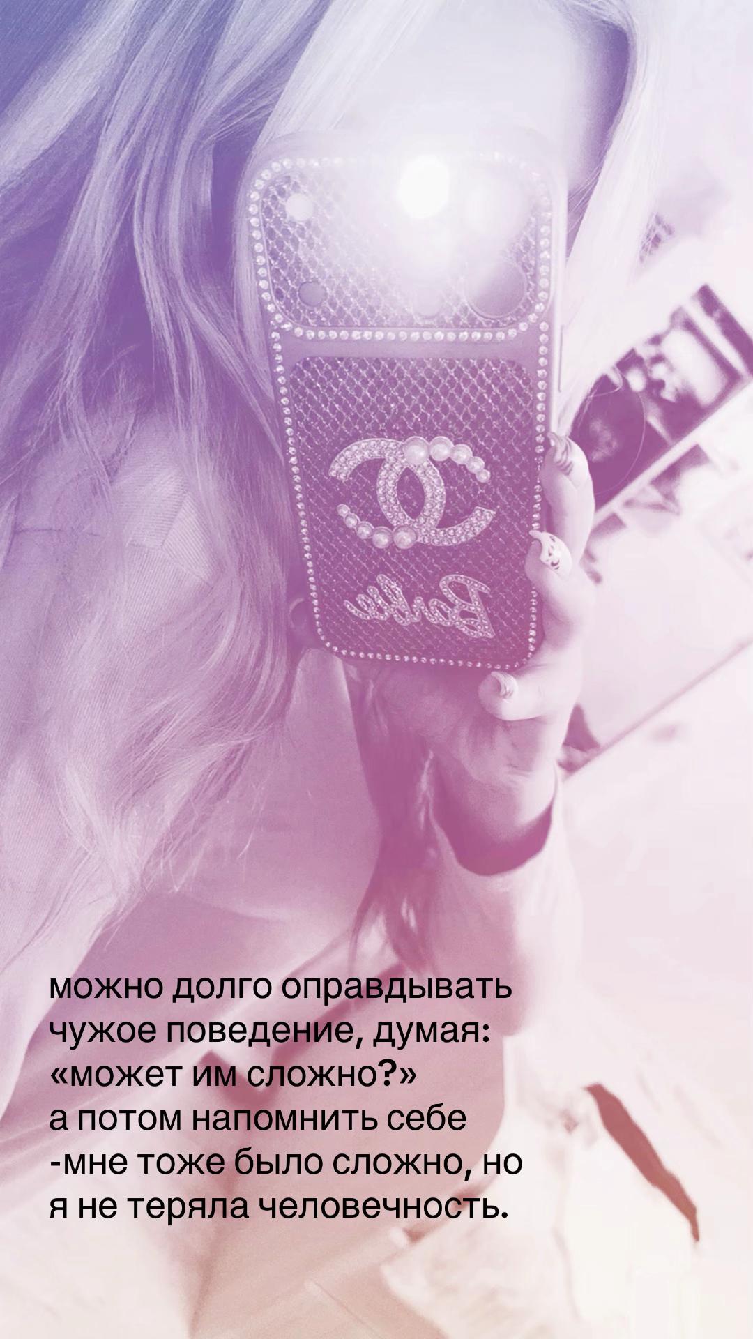 @Angel#GUCCI💯👑