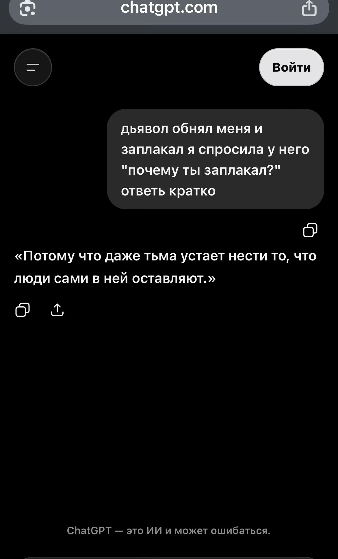 @Колибри🍃✨