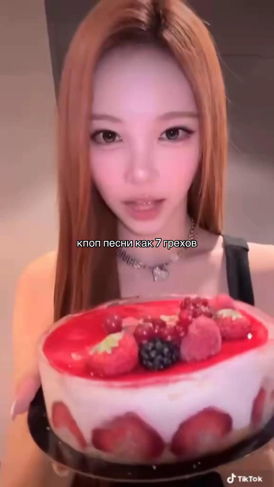 @Со.осиска🐰
