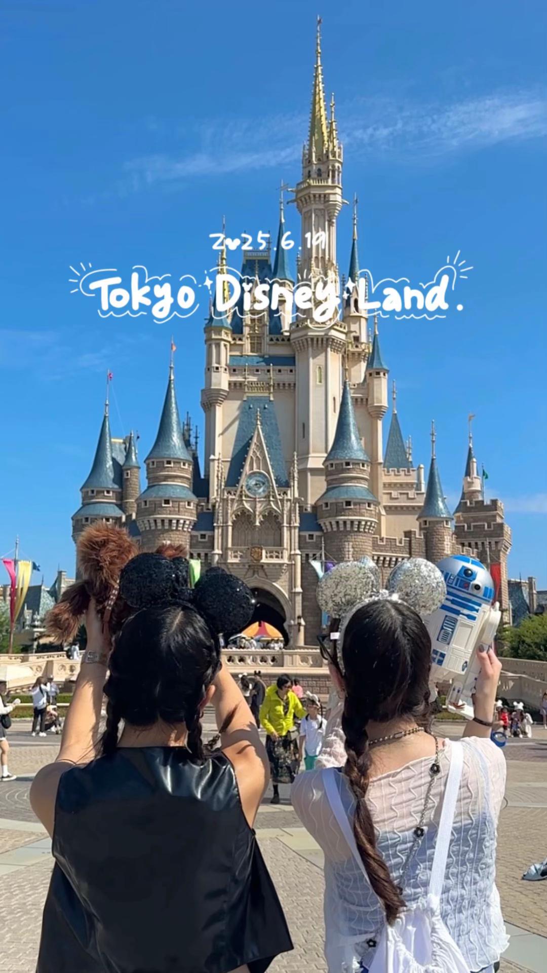 @めめ