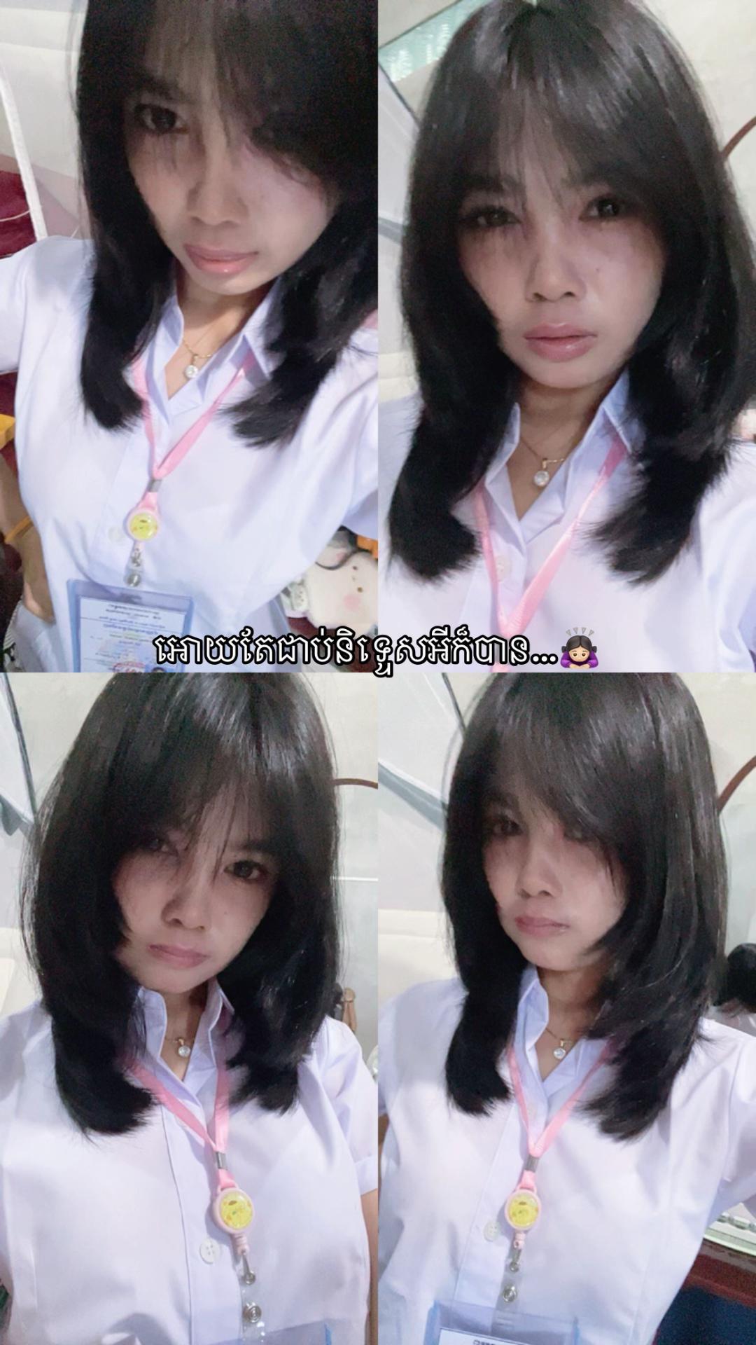 @Innsann
