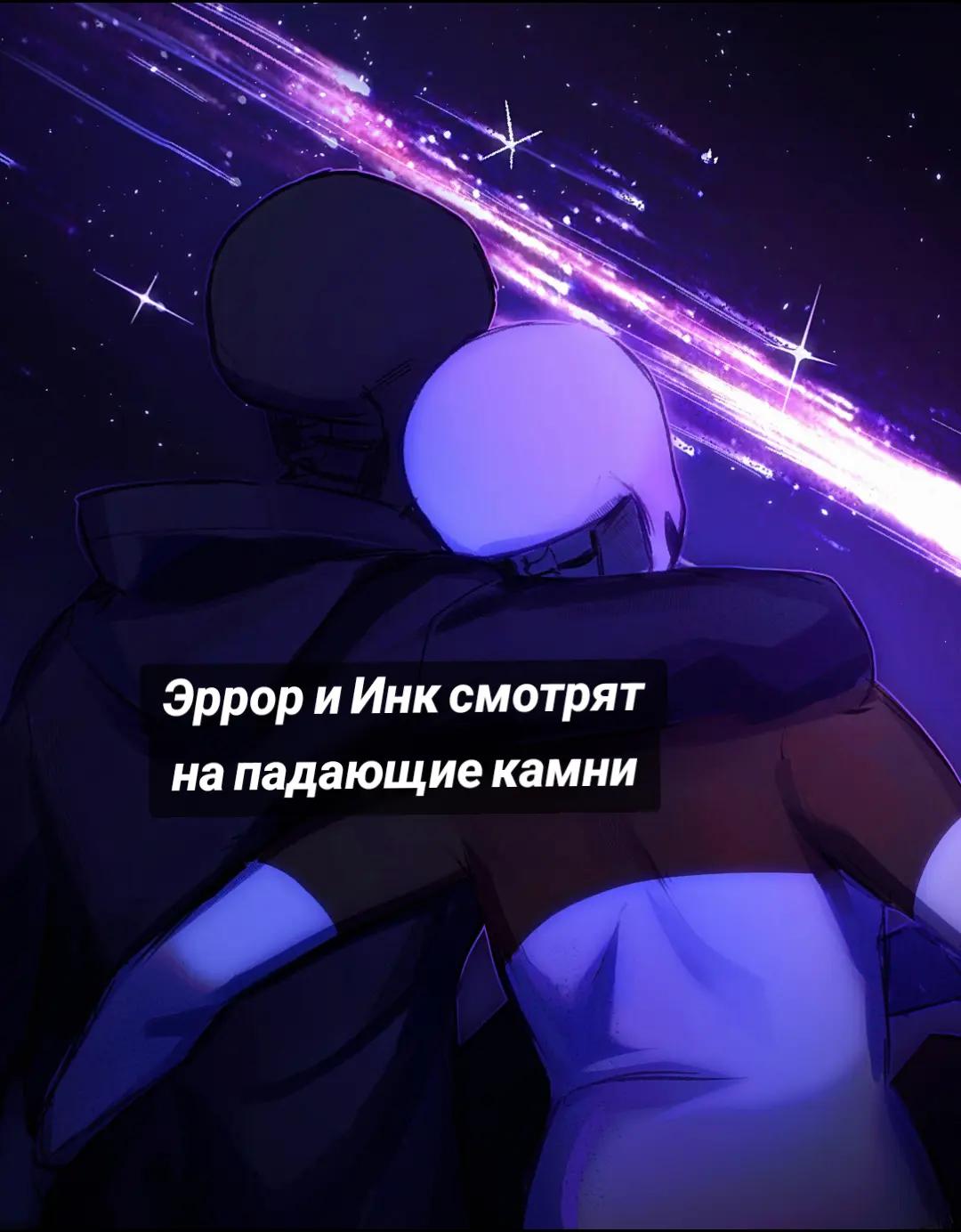 @ᵃᶜʳᵒˡᵉⁱⁿ