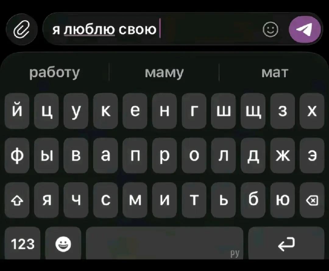 @максим кредит╰⋃╯