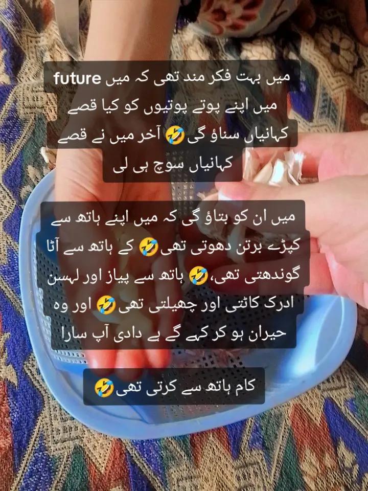 @S𝚝yᄂᵢ𝘴𝓱 Gᵢᵣᄂ❤️||