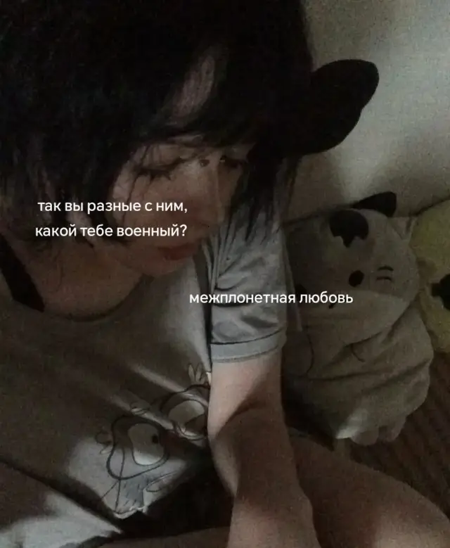 @𓆩2Way𓆪