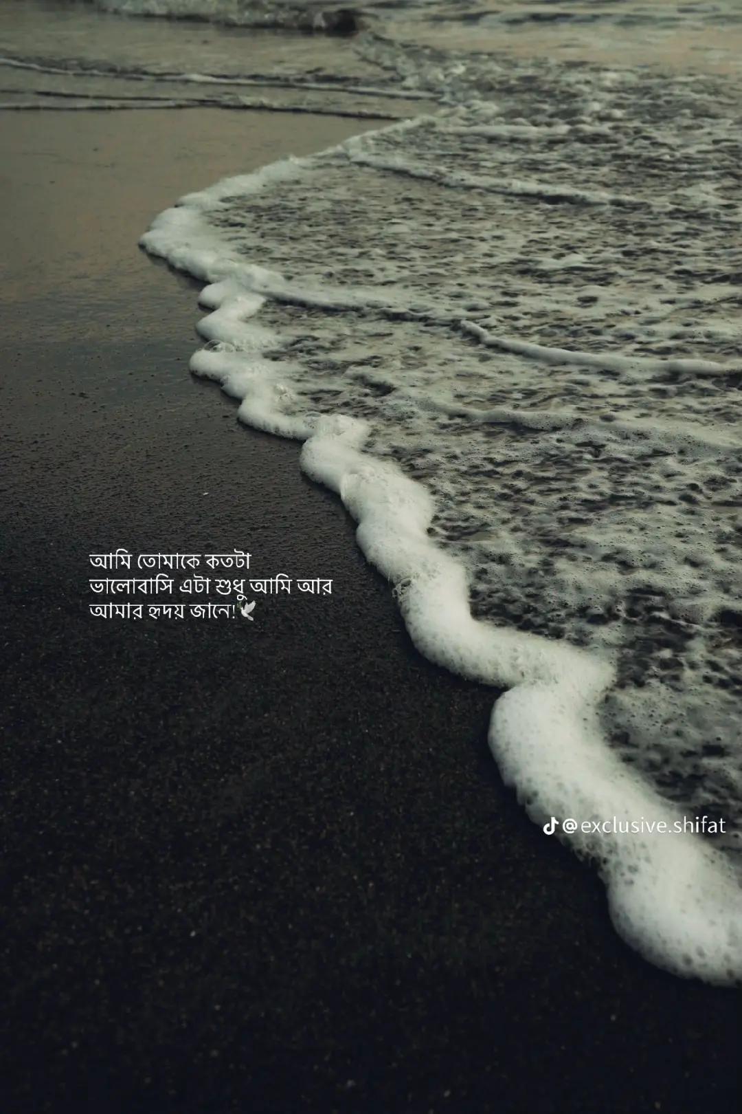 @🧚পারু🧚