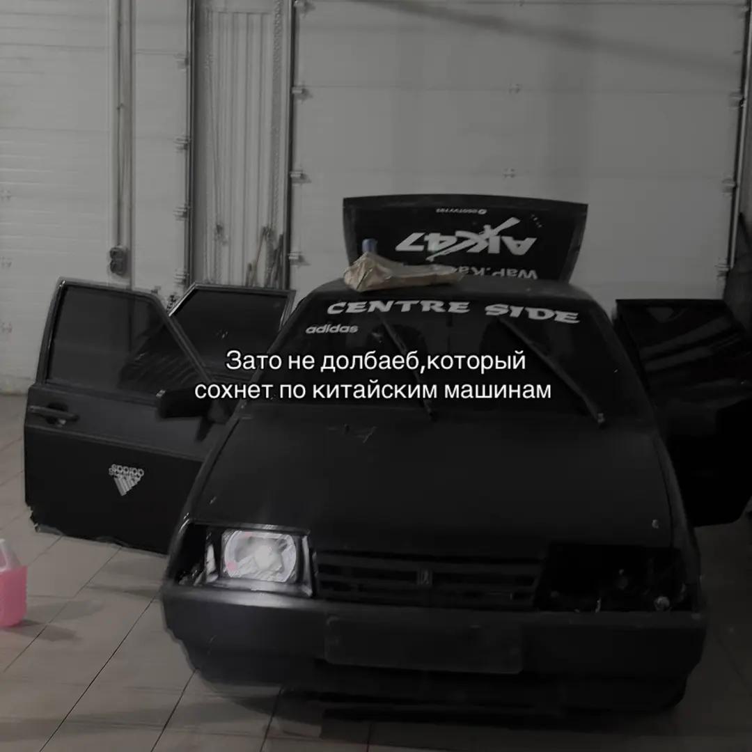 @menchik_02