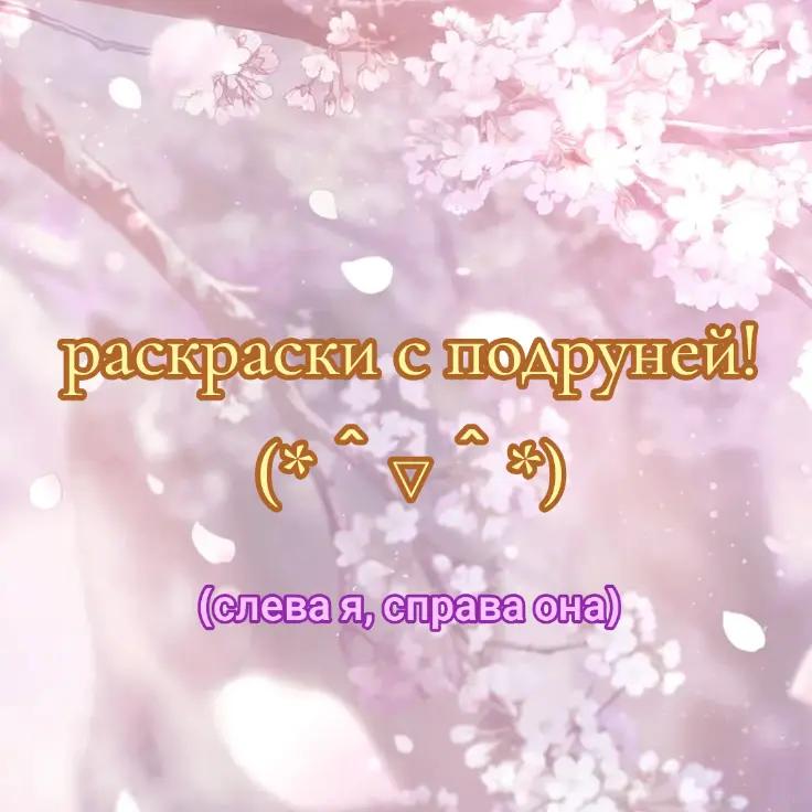 @𐔌 ⌗ Ri𑄝ka ꒰🎈꒱ .ᐟ