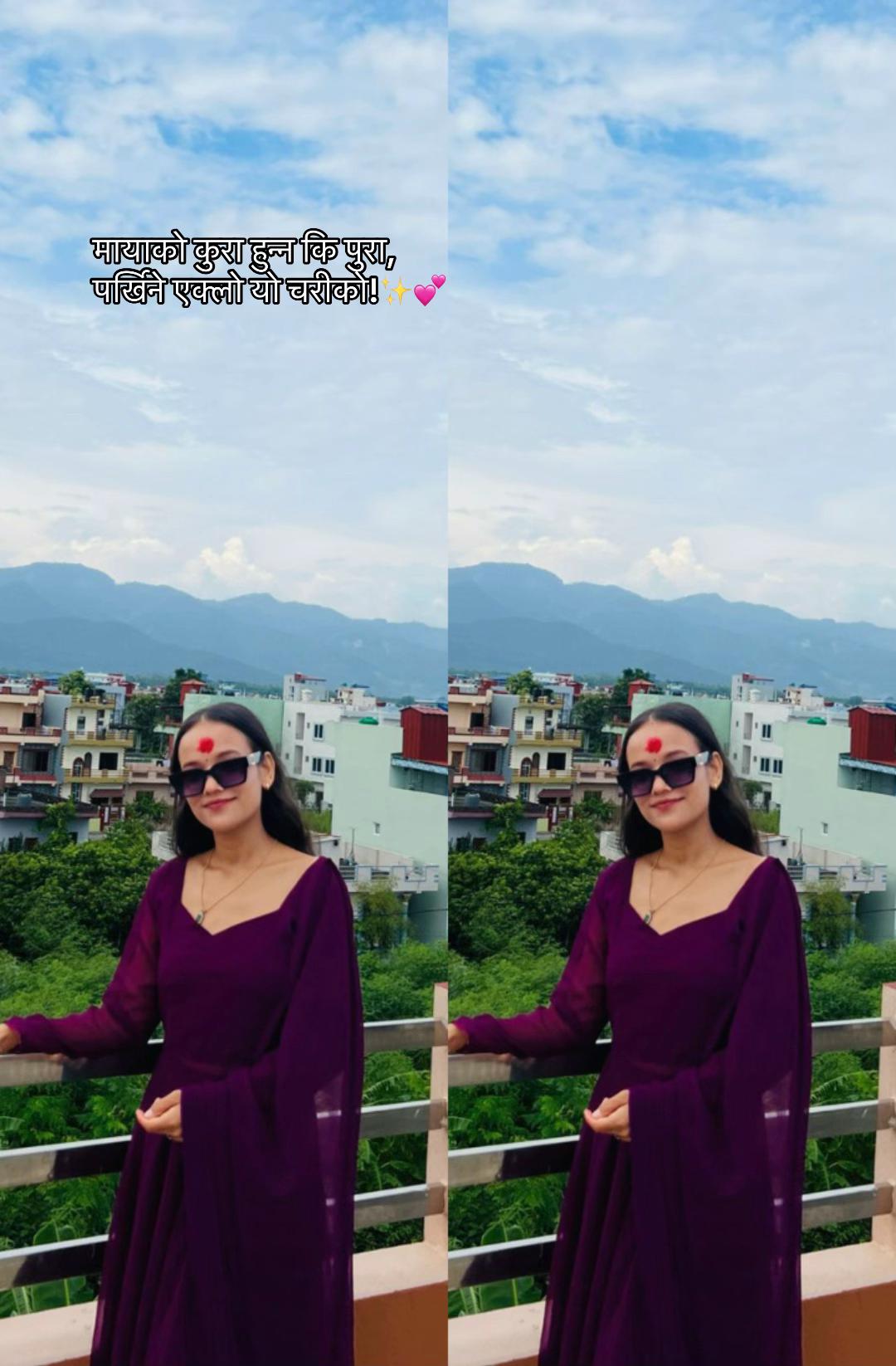 @मेनुका पाण्डे🎀🧿