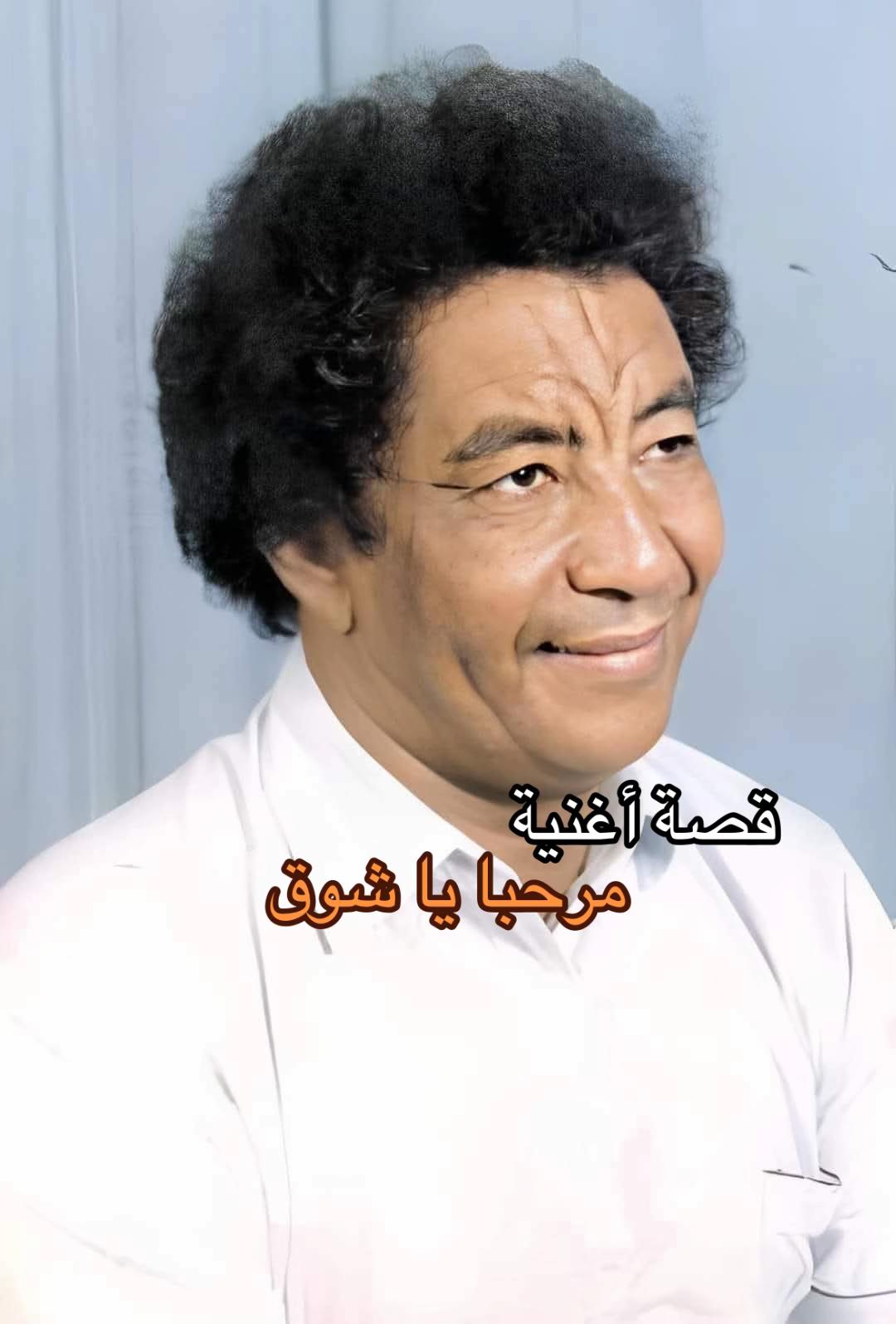 @ود عـبد الله _ Wd Aвdallaн