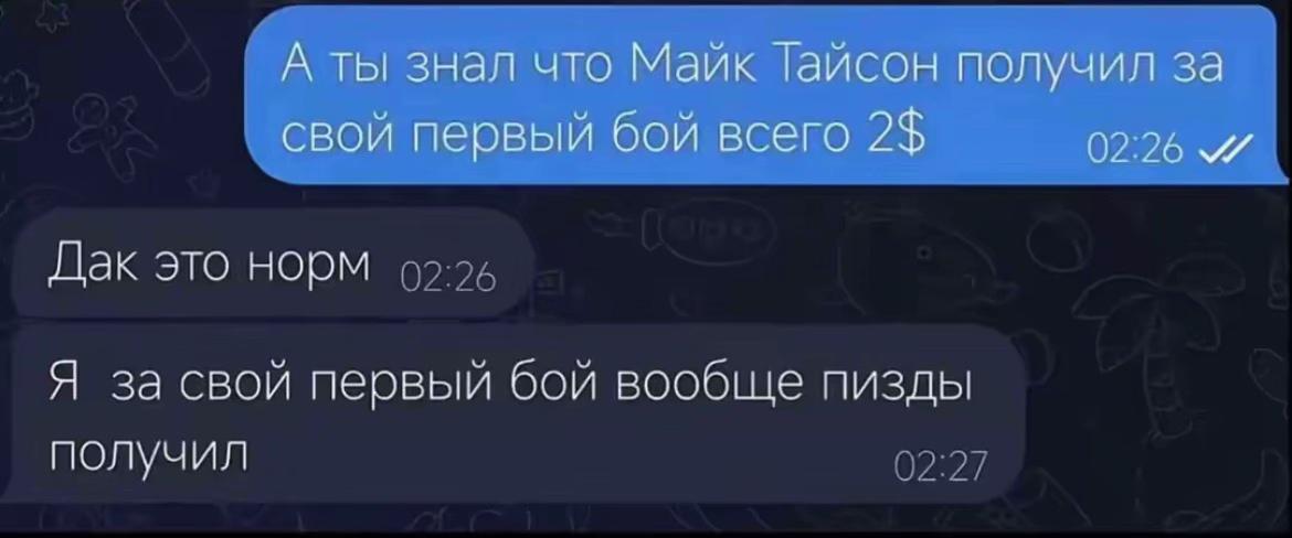 @txxxt56
