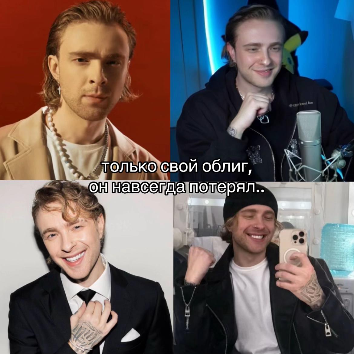@Vavikrid<3