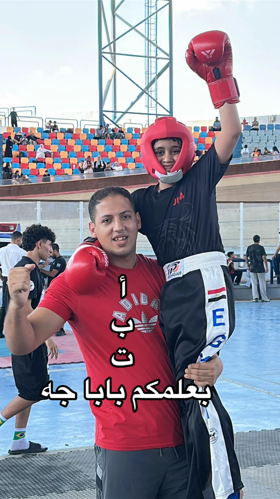 @محمود جوبا