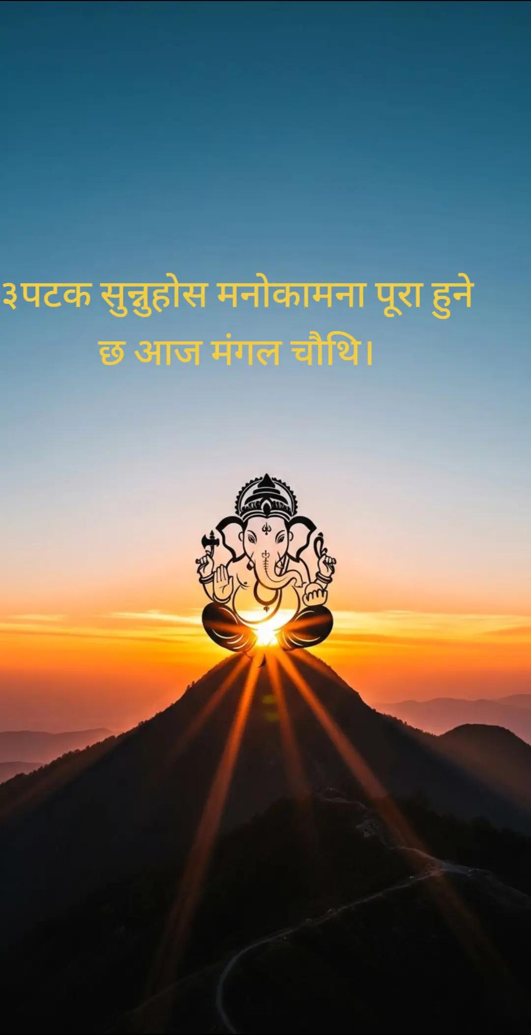 @Mr:poudel🖊️📚️