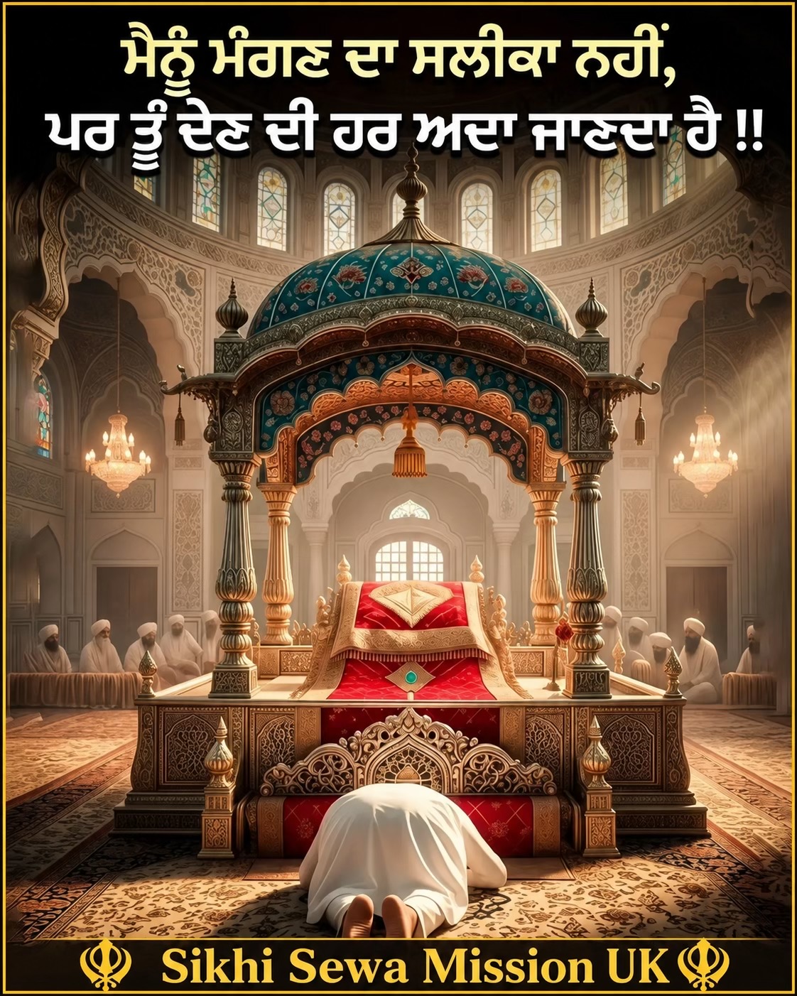 @Sikhi Sewa Mission UK