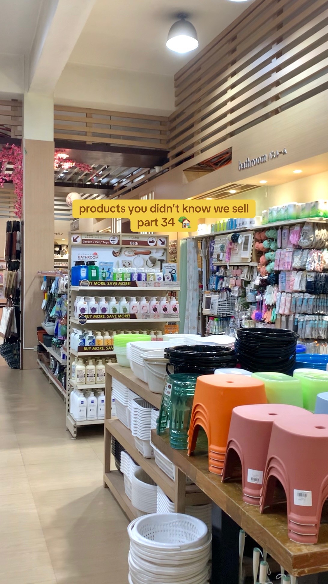 @Japan Home Centre