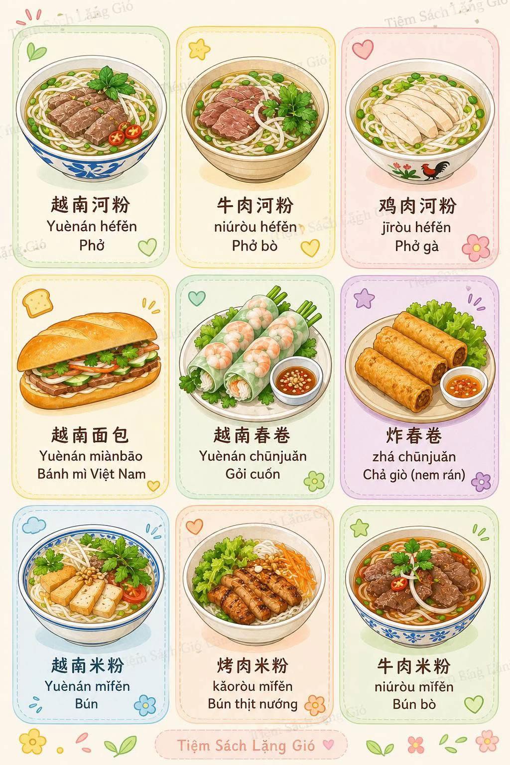 @Hải Đam Mê Du Lịch