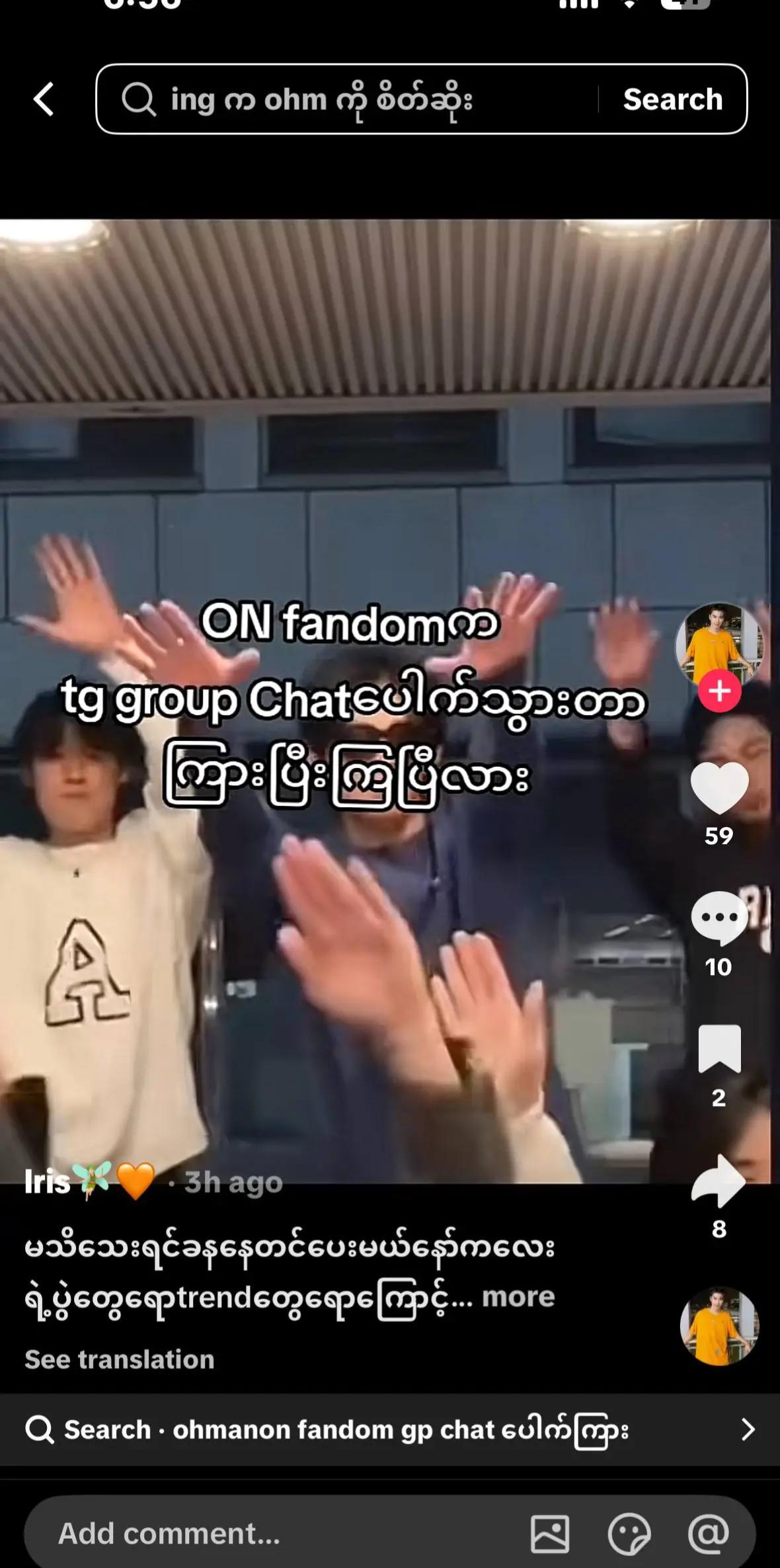 @ʀᴀ ʀᴀ ♡
