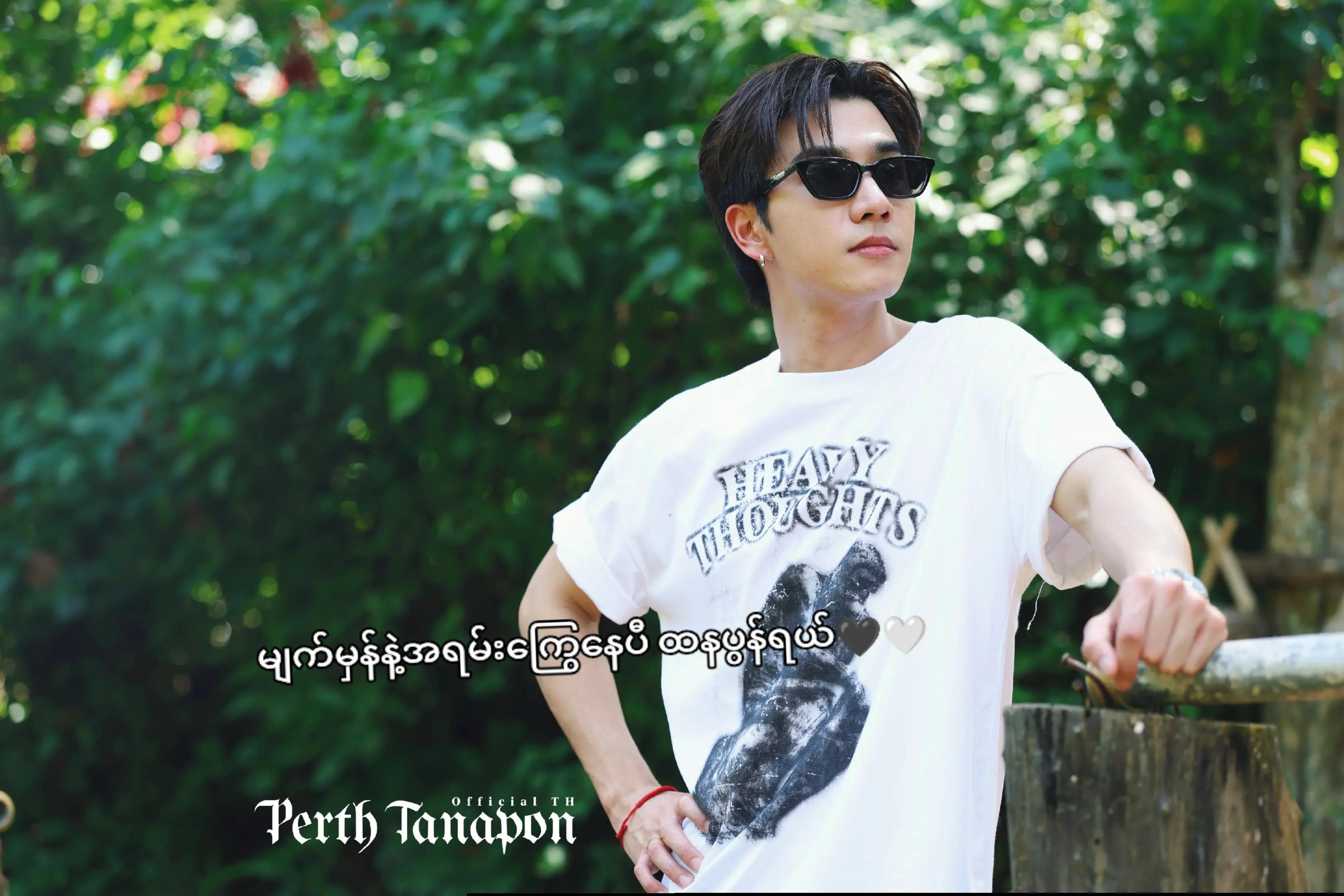 @PerthSantaFangirl🖤🤍perth.ppe
