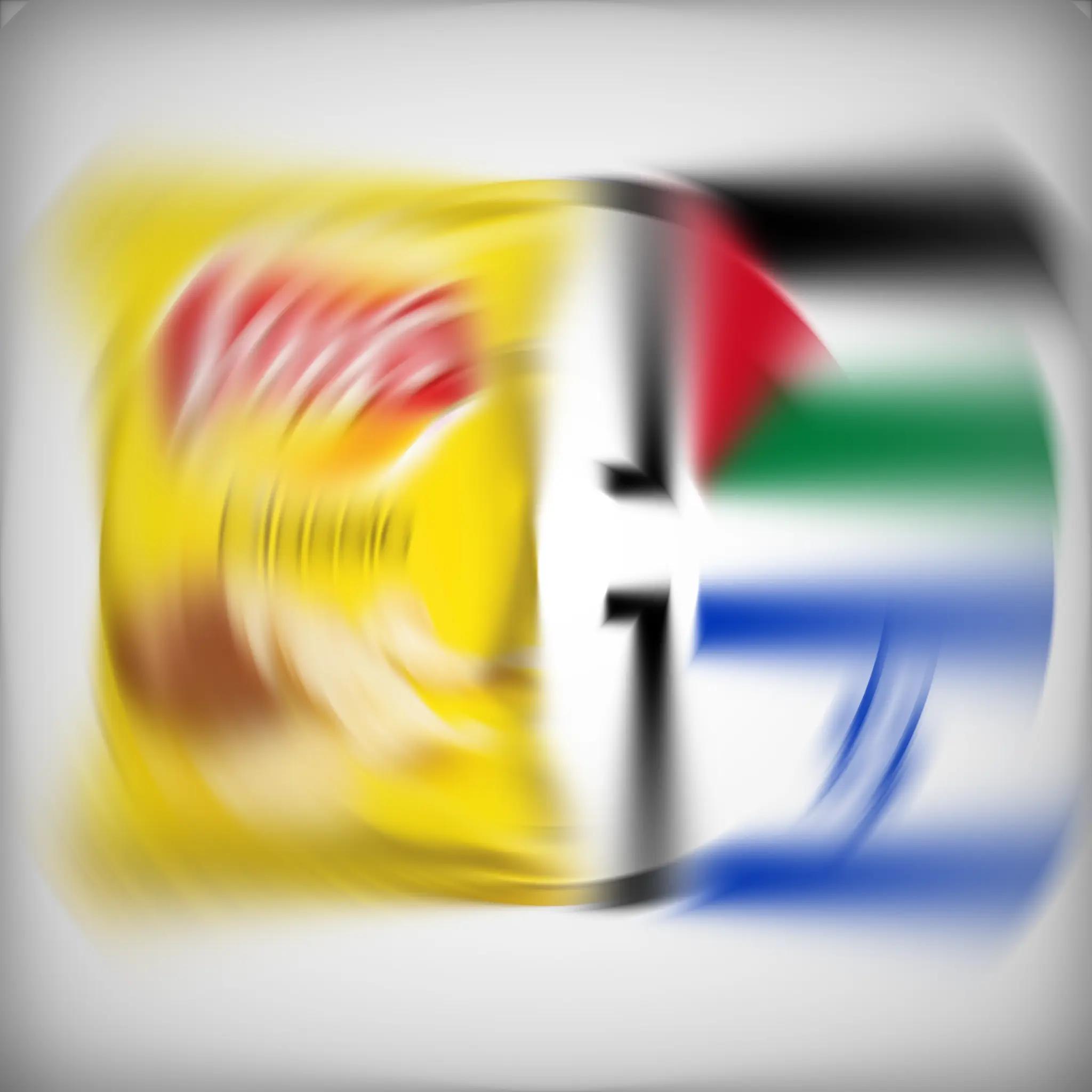 @ⵜⵉⵔⵉⴼ🇮🇱🇲🇦ⵣ
