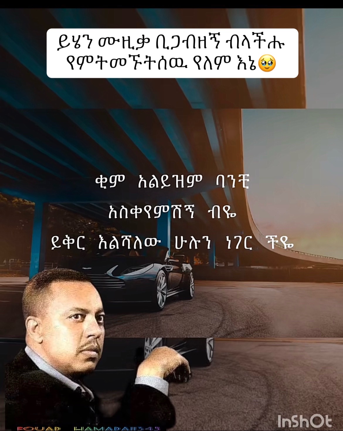 @๐๐๐๐๐ช๐น๐งก