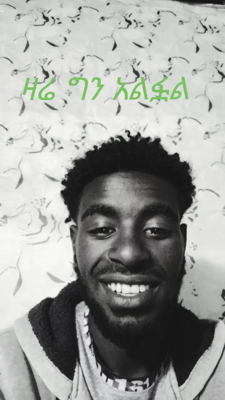 @King_lyrics