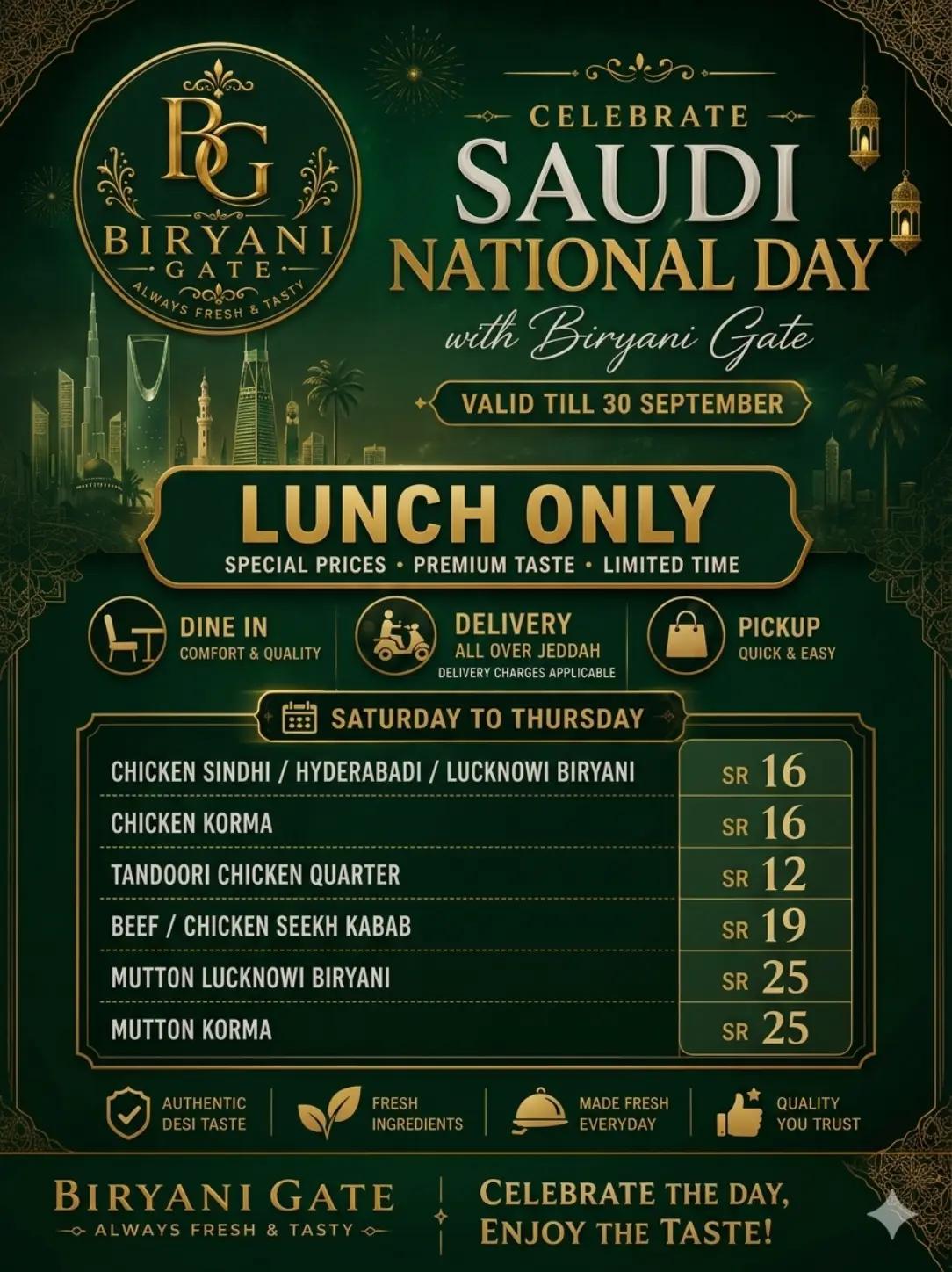 @Biryani Gate