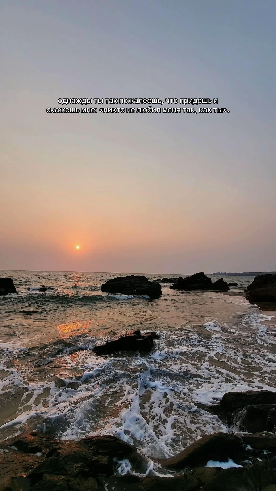 @_saml5