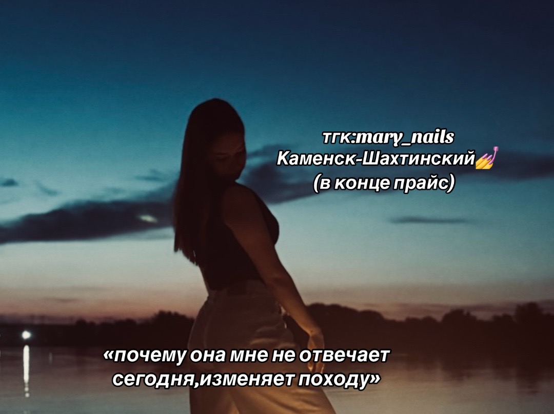 @maryryy
