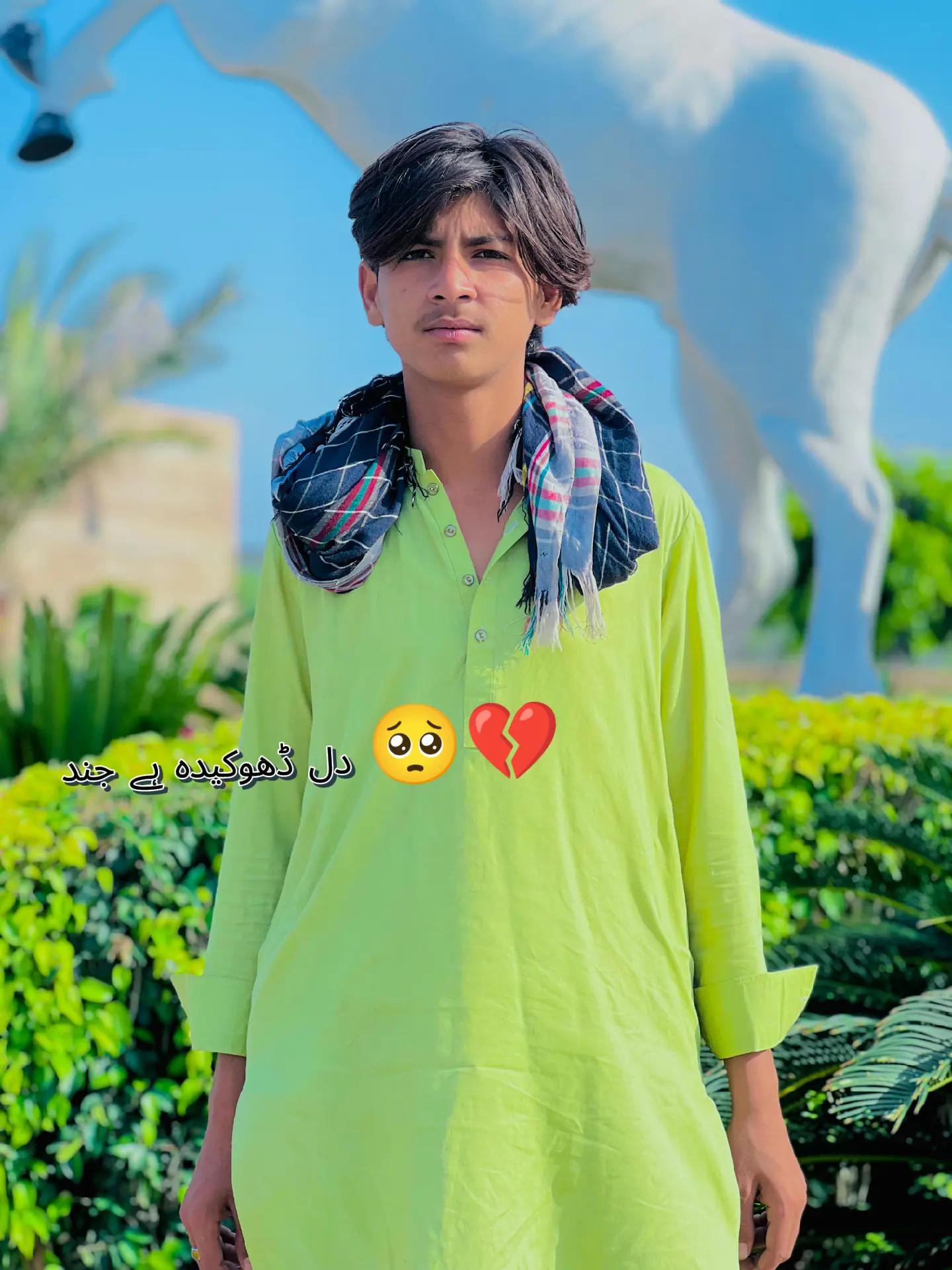 @Mursaleen✌️M🫶R?