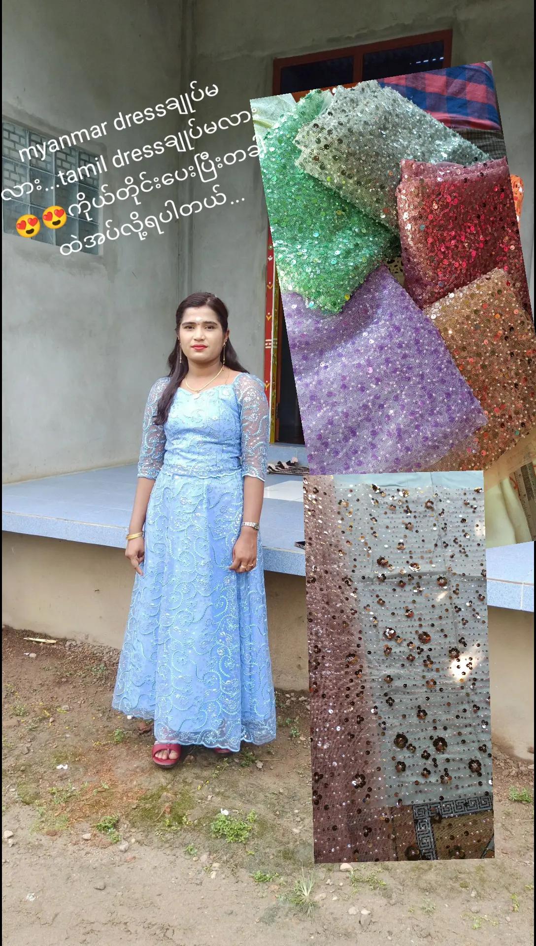 @Tha Zin Htwe