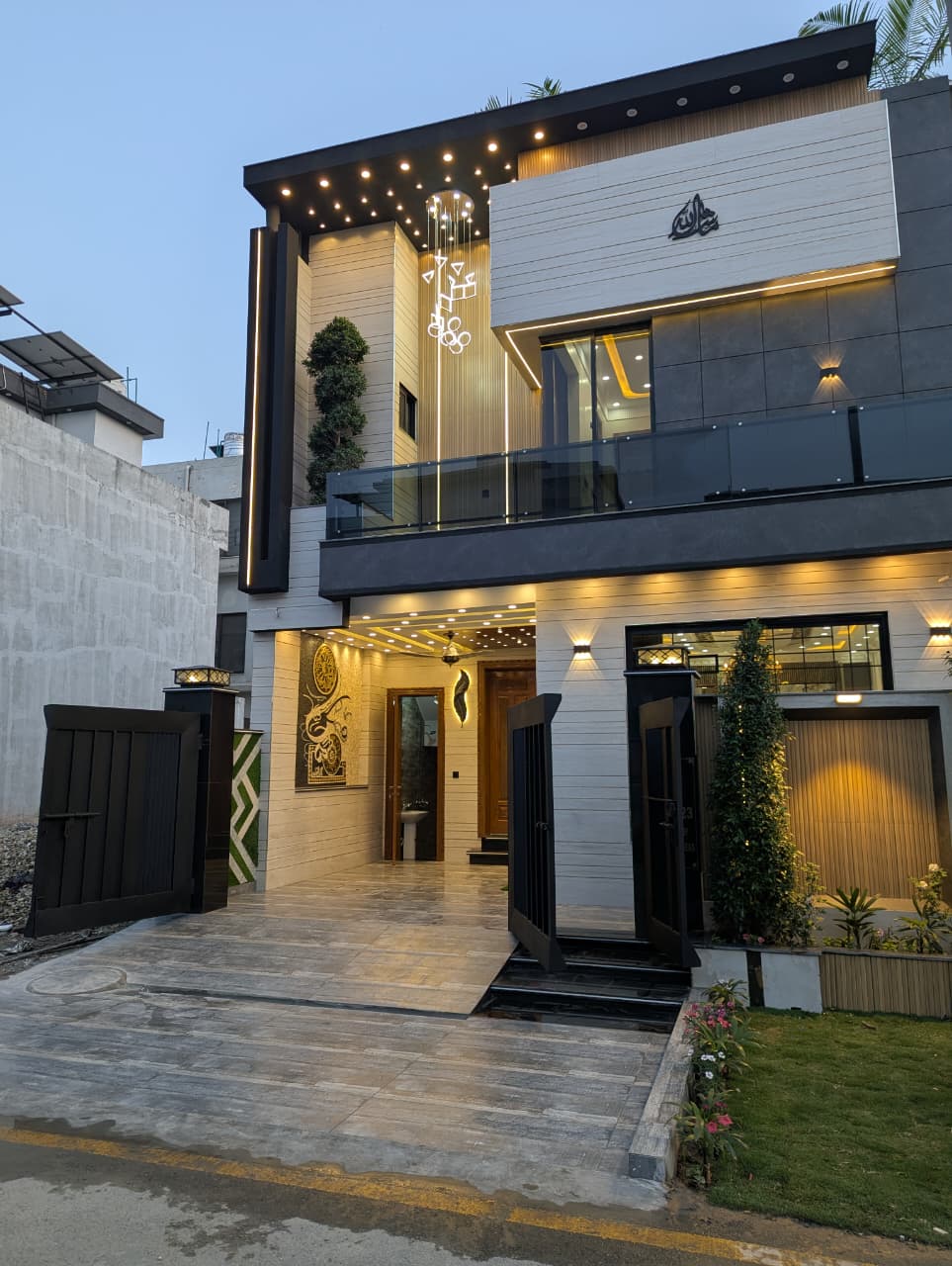 @Property Palace