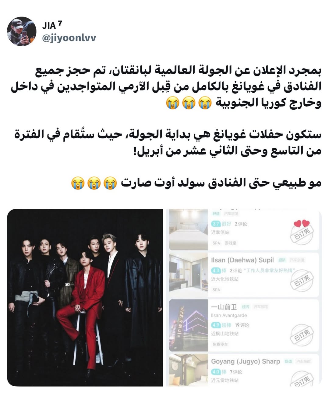 @رولين 👄