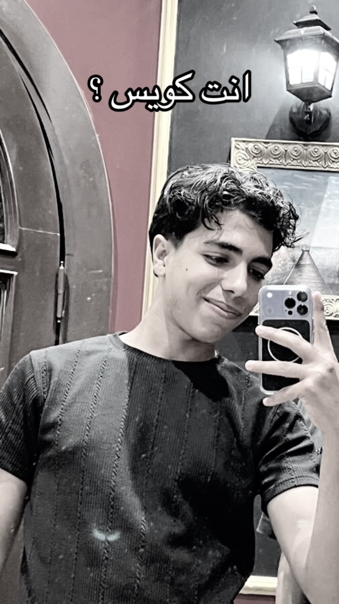 @Hamdy ๐ ๐