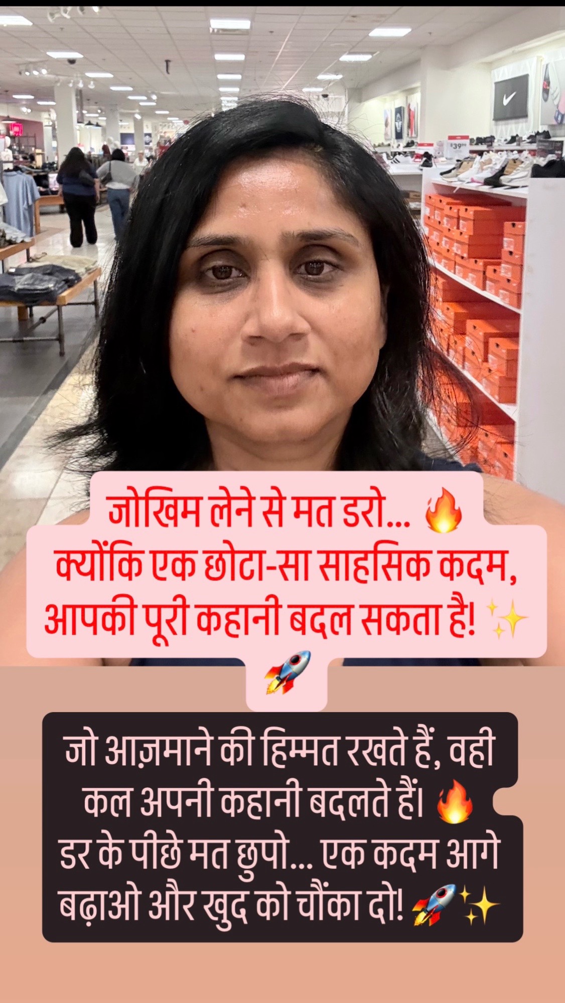 @www.pateldipali.live