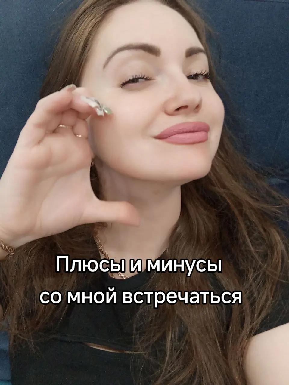 @sibirstrong