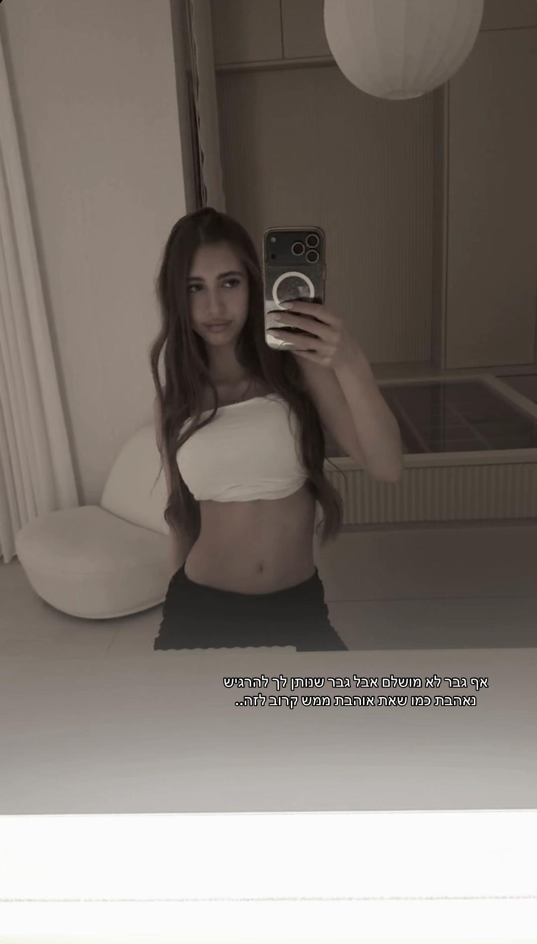 @Liya_spamiiiii