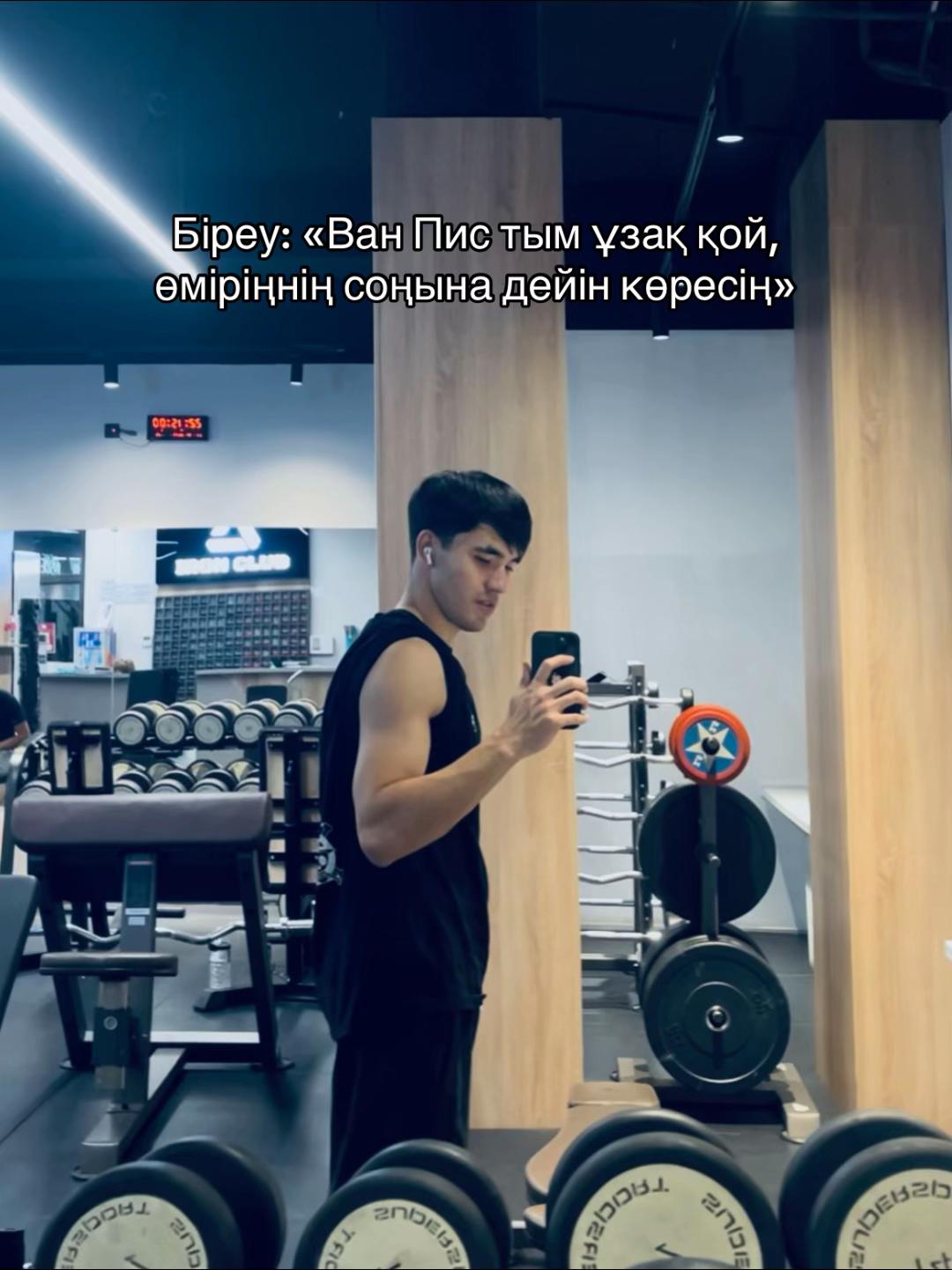 @rakokzz