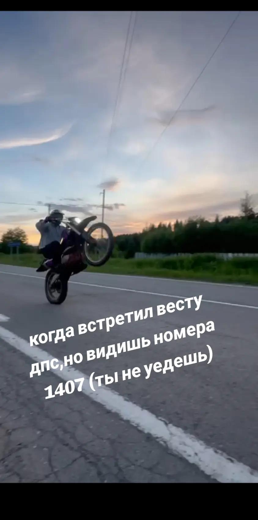 @егорка🌹