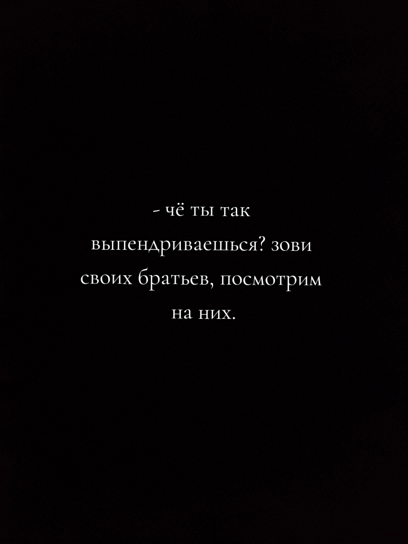 @🍷