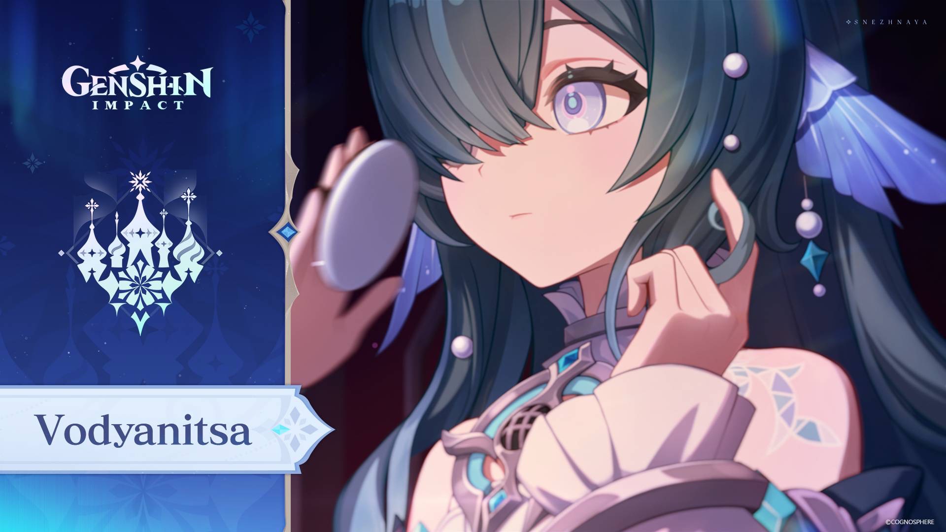 @⋆˚࿔ 𝒞𝓎𝒷𝑒𝓇𝒮 ࿔˚⋆